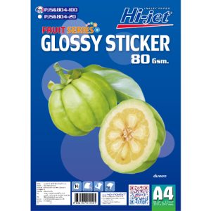 Fruit Series Glossy Sticker 80 แกรม - Image 5