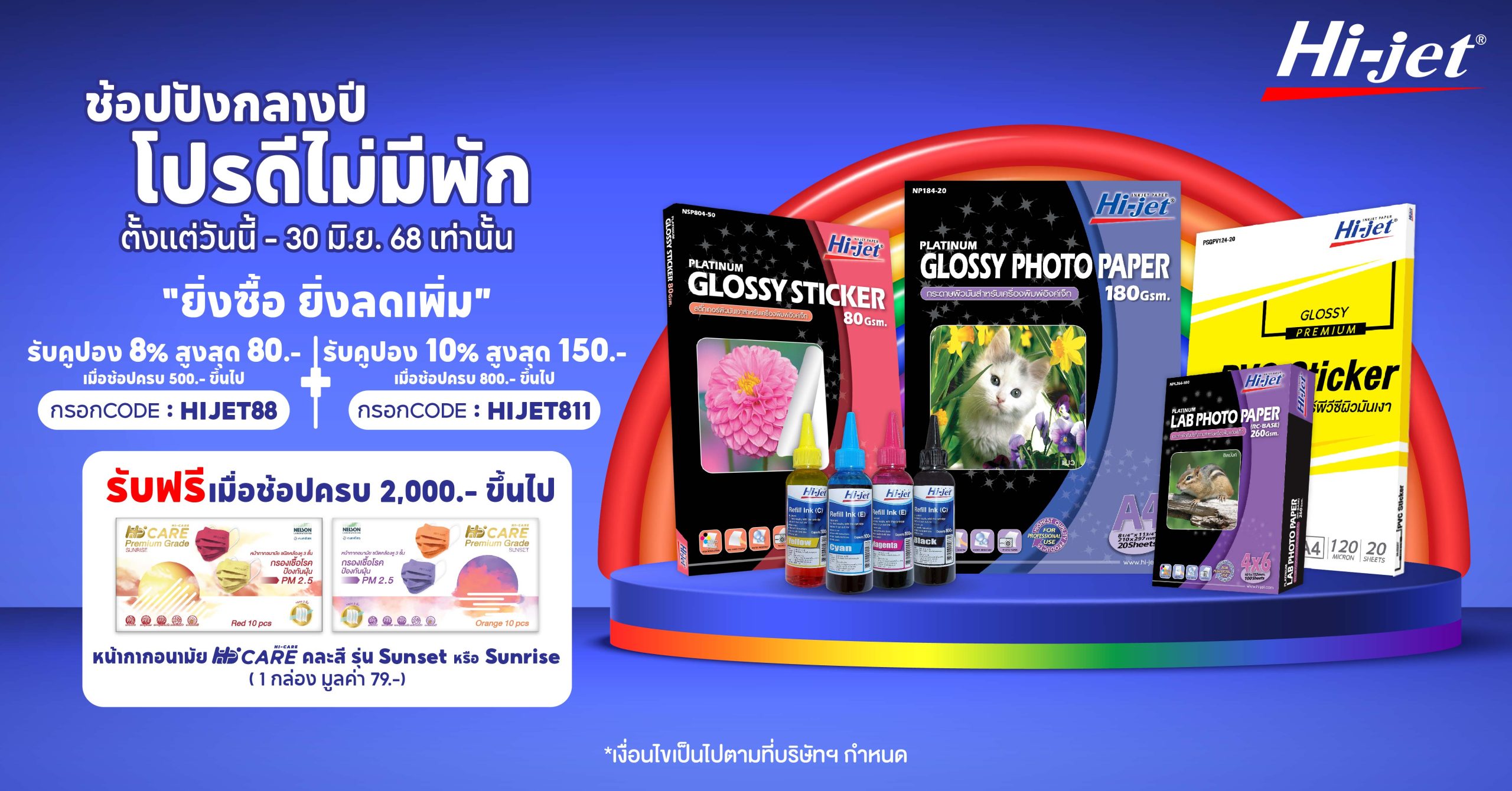 Cover_1200x628 (5)